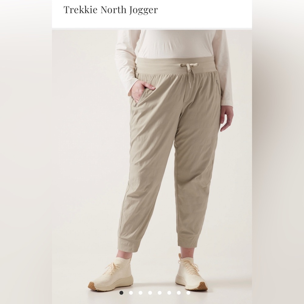 Athleta  Trekkie Jogger